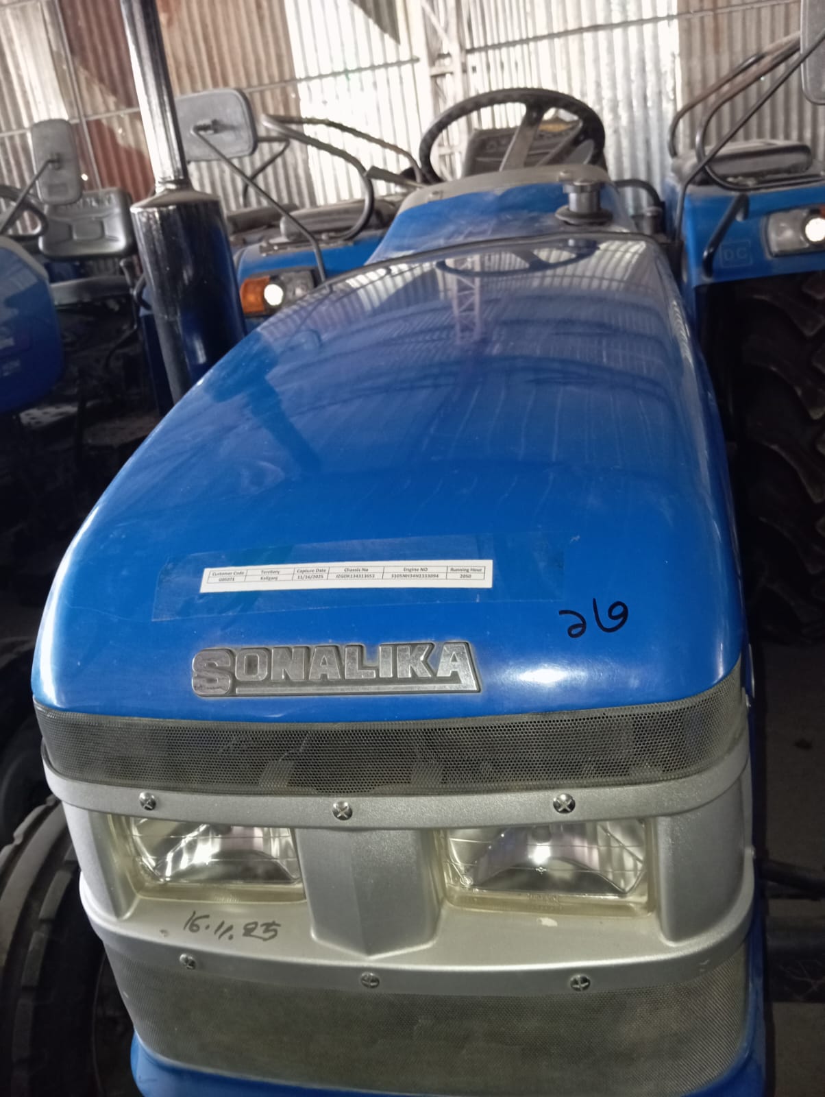 Sonalika DI-50RX  Supreme